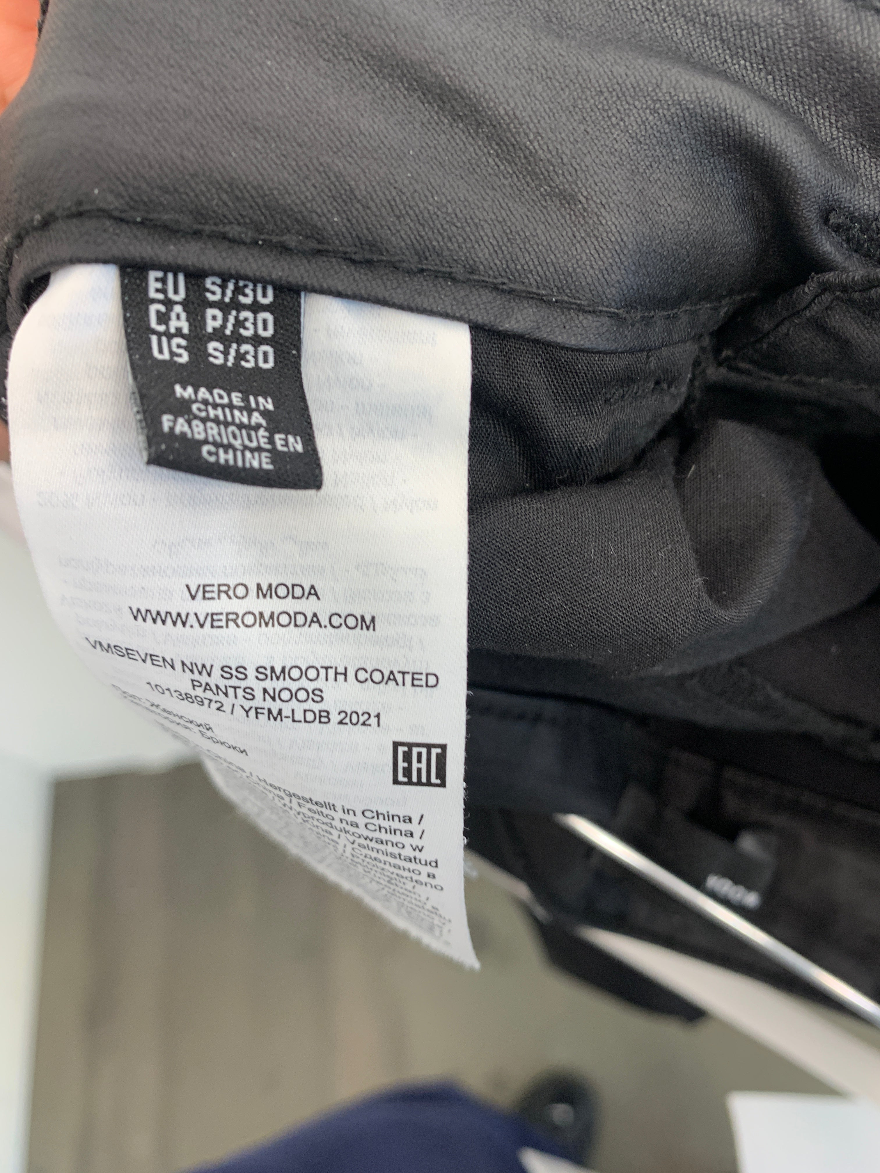 Vero Moda Jeans